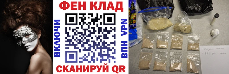 АМФЕТАМИН 98%  где купить   Балабаново 