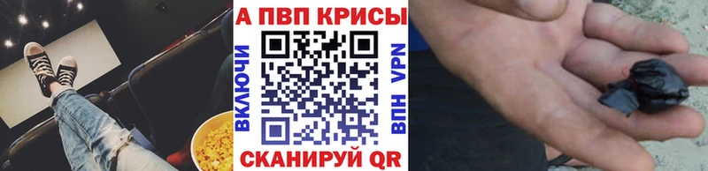 A PVP СК КРИС Балабаново