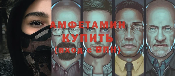 СК Нефтегорск