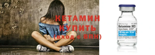 СК Нефтегорск