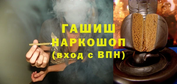 прущие крисы Нефтекумск