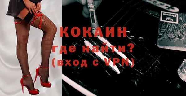 СК Нефтегорск