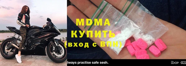 СК Нефтегорск