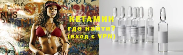 прущие крисы Нефтекумск