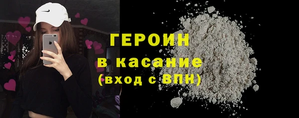прущие крисы Нефтекумск