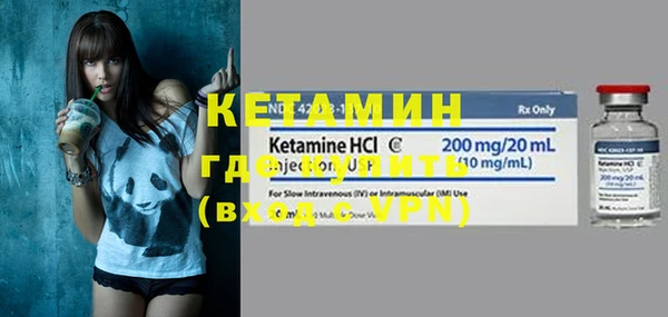 СК Нефтегорск