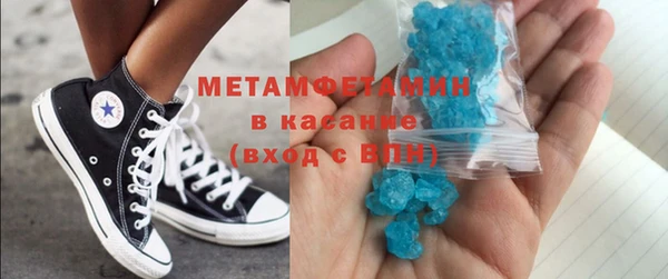СК Нефтегорск