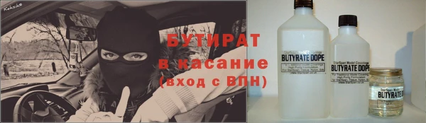 мдпв Нея