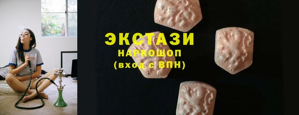 мдпв Нея