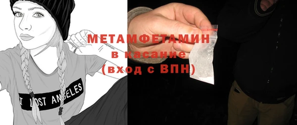 СК Нефтегорск