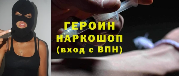 мдпв Нея