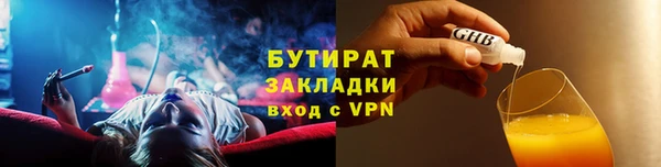 мдпв Нея