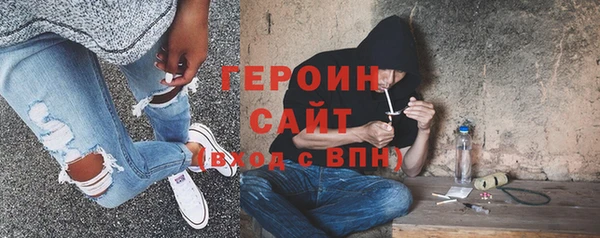 прущие крисы Нефтекумск