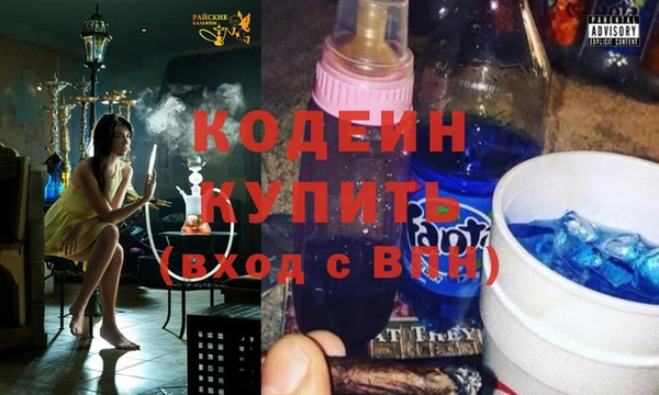 мдпв Нея