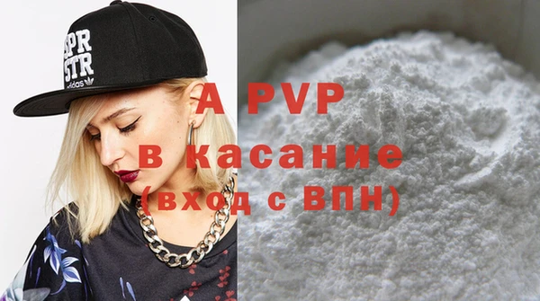 мдпв Нея