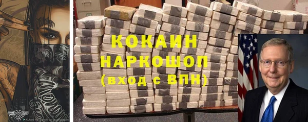 мдпв Нея