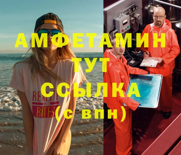 мдпв Нея