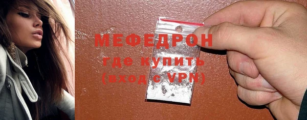 мдпв Нея