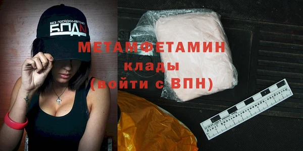 мдпв Нея