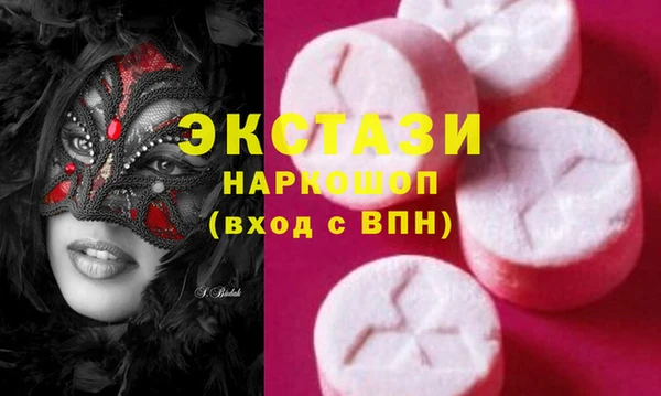 СК Нефтегорск