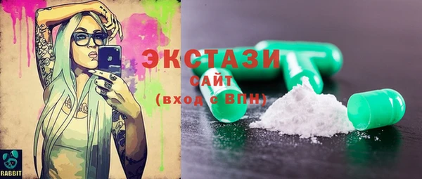 мдпв Нея