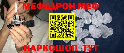 не бодяженный Балашиха