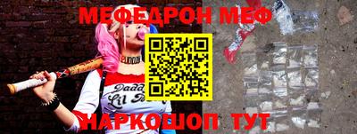 герыч Азнакаево