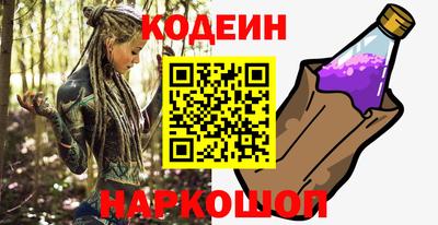 не бодяженный Балашиха
