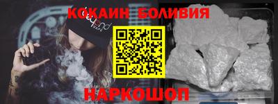 МДМА Абакан