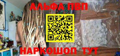 герыч Азнакаево