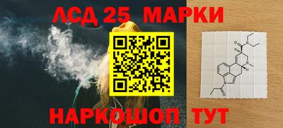 герыч Азнакаево