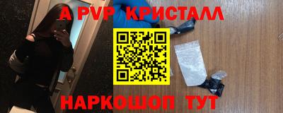 не бодяженный Балашиха
