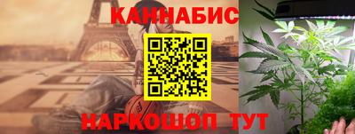 герыч Азнакаево