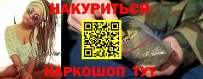 не бодяженный Балашиха