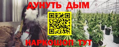 герыч Азнакаево