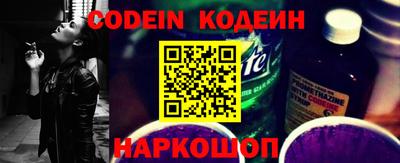 МДМА Абакан