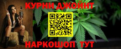 амфетамин Балахна