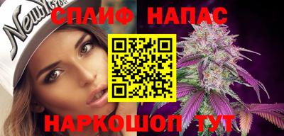 амфетамин Балахна