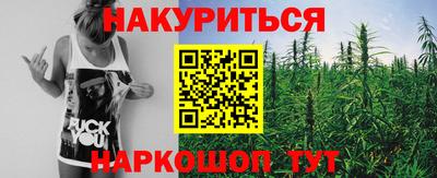 герыч Азнакаево