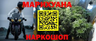 герыч Азнакаево