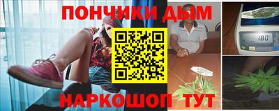 амфетамин Балахна