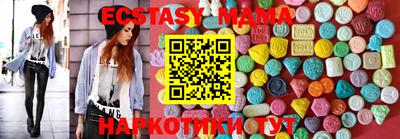 не бодяженный Балашиха