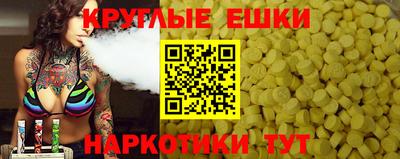а пвп мука Абинск