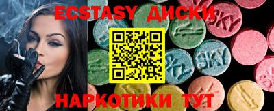 герыч Азнакаево