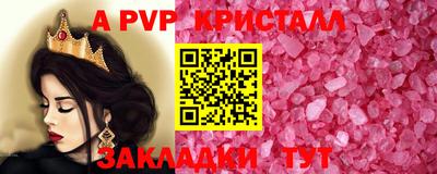 не бодяженный Балашиха
