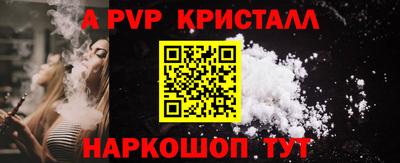 не бодяженный Балашиха