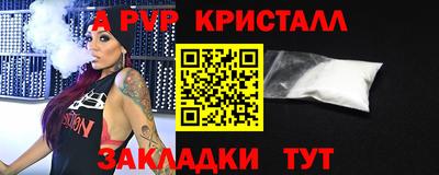 не бодяженный Балашиха