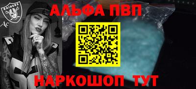 не бодяженный Балашиха