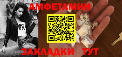 не бодяженный Балашиха