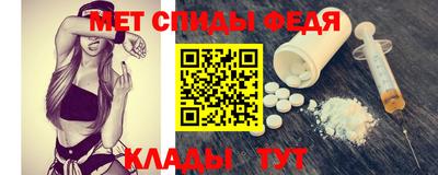 герыч Азнакаево